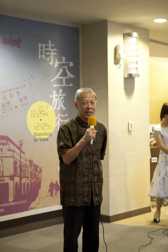 泰益號陳氏家族第四代陳東華先生從日本遠道而來。