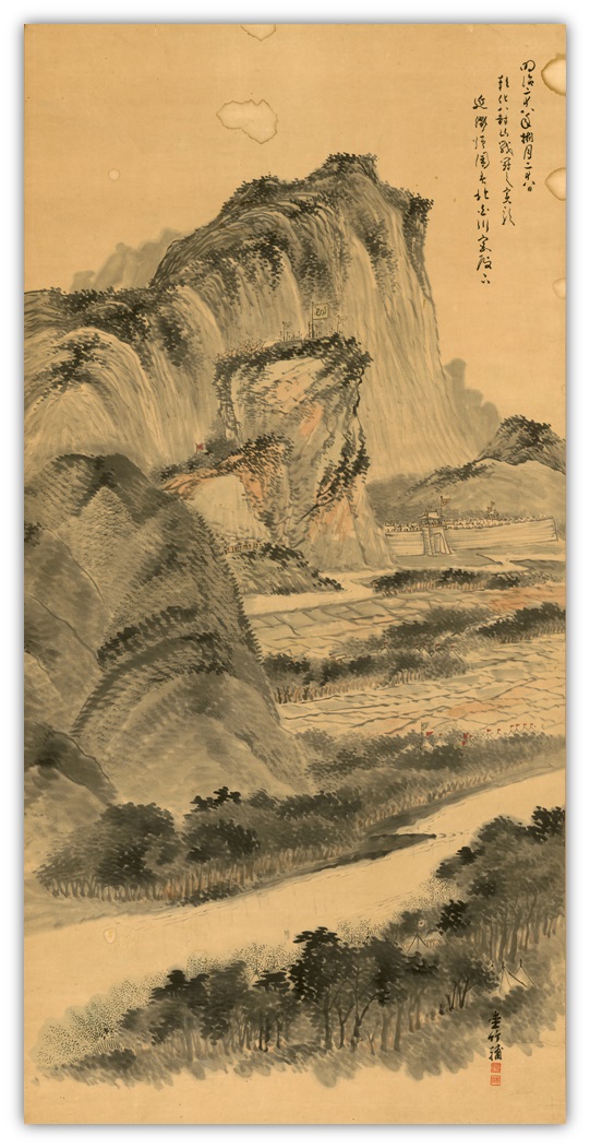 Baguashan Confrontation in 1895 painted by Kimura Shuusuke